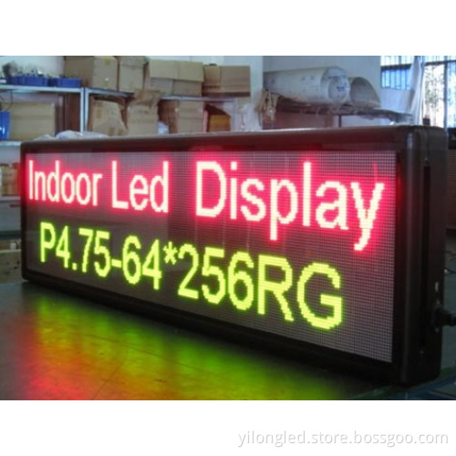 Indoor LED Display/P4.75 Dual-Color LED Display